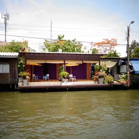 Hotel Bangluang House Bangkok Zewnętrze zdjęcie