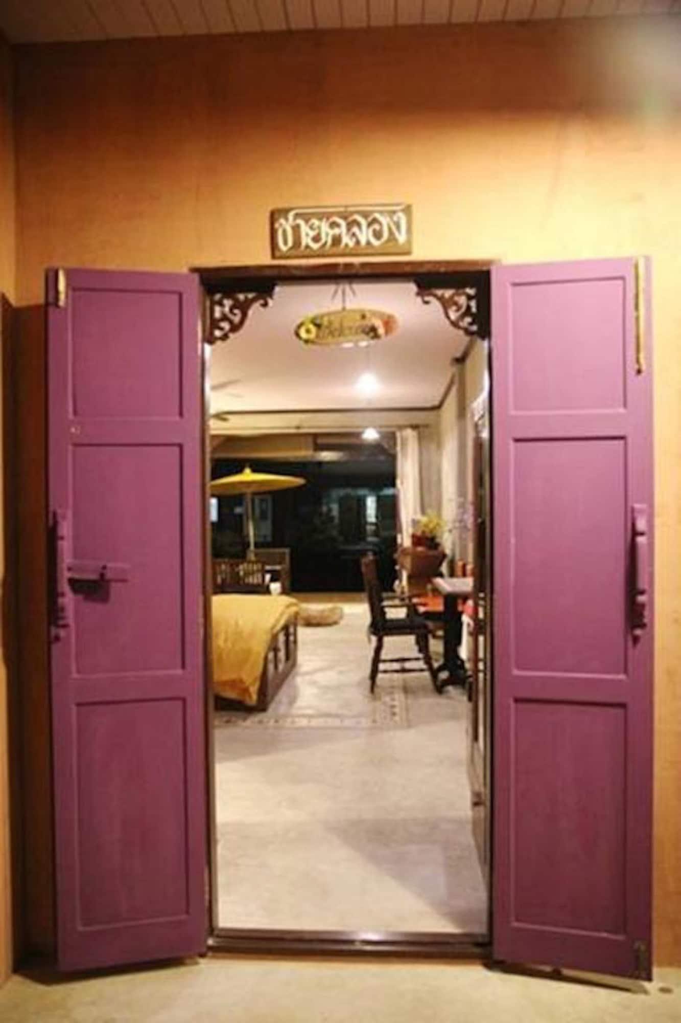 Hotel Bangluang House Bangkok Zewnętrze zdjęcie